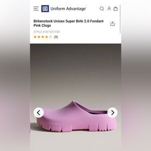 Birkenstock Super Birki 2.0